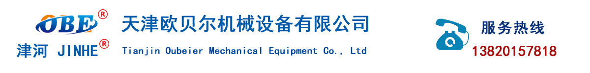 华体会集团_华体会官方网站